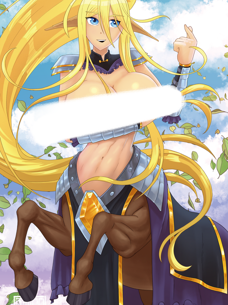Centorea