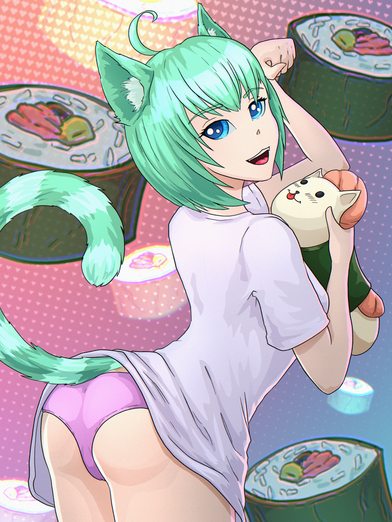 Minty
