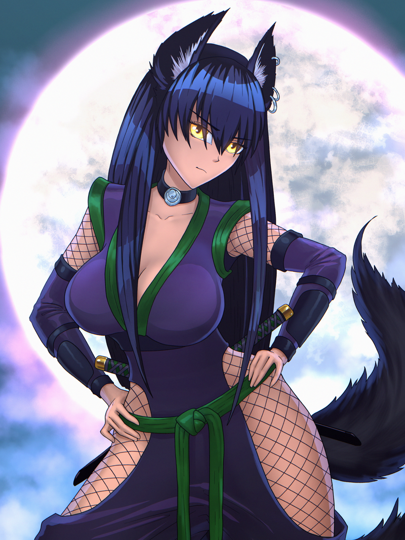 Onikitsu